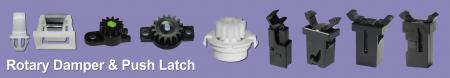 PLASTIC ROTARY DAMPER & PLASTIC PUSH LATCH